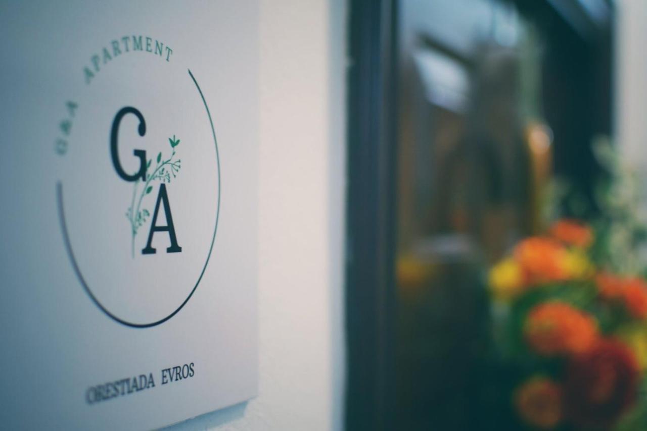 G & A Apartment أورستياذا المظهر الخارجي الصورة