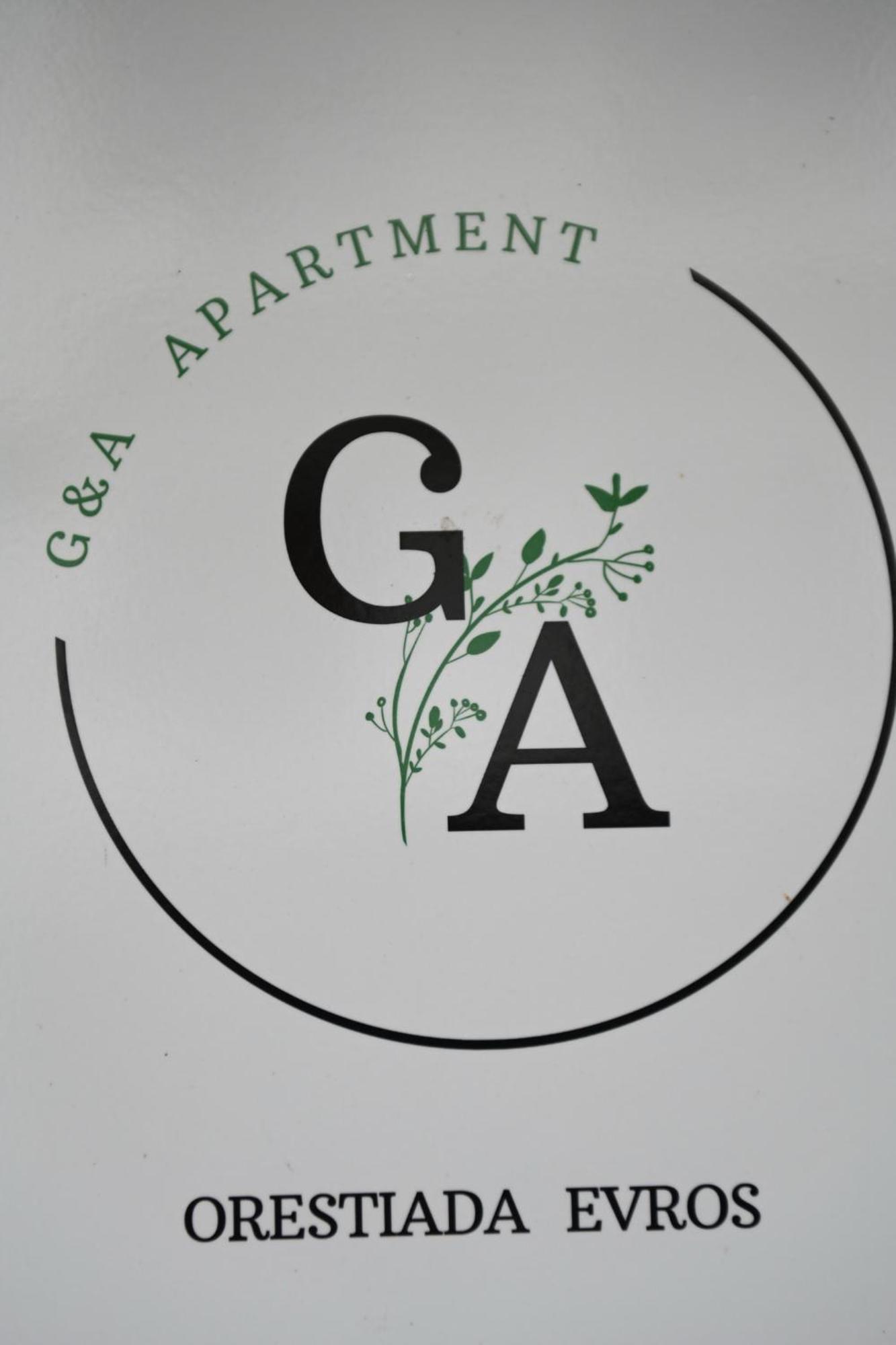 G & A Apartment أورستياذا المظهر الخارجي الصورة